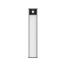 Veioze si Lampi Smart, Lampa magnetica Xiaomi Yeelight Closet Light, 20cm, 2700K, 1100 mAh, 45lm, IP20, Senzori, Argintiu, lerato.ro