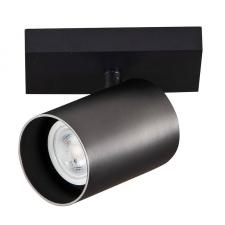 Lustre si Pendule Smart, Corp de iluminat Yeelight Spotlight YLDDL-0083-B, 60W, 350lm, 2700-6500K, Wi-Fi, 1 bec, Negru, lerato.ro